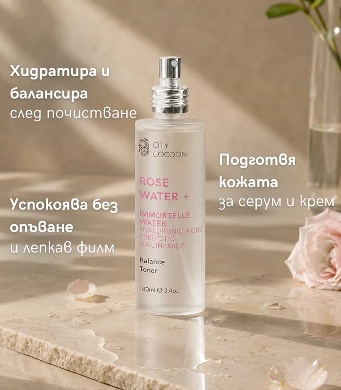 Начална страници